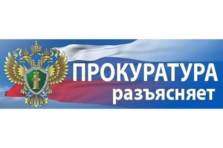 Информация о результатах работы прокуратуры на сайт ОМСУ С-С района незаконная охота. Информация о результатах работы прокуратуры на сайт ОМСУ С-С района незаконная охота.